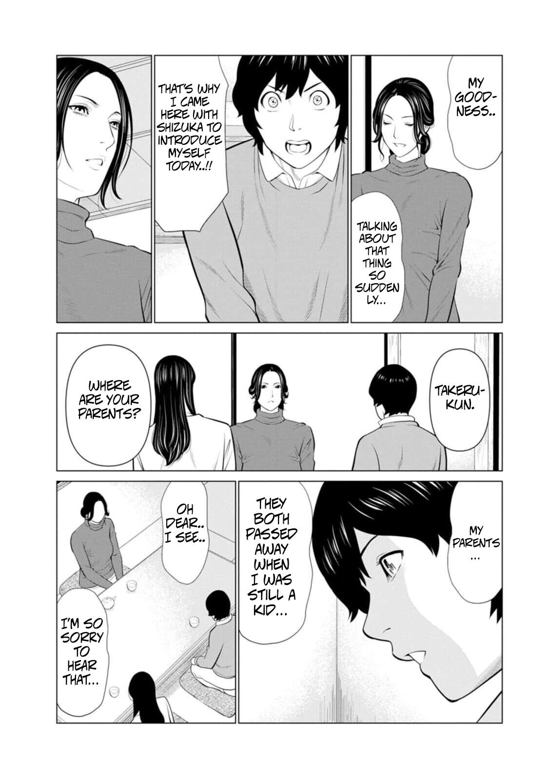 Hentai Manga Comic-The Garden of Purgatory 1-Read-12